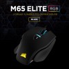 커세어 M65 RGB ELITE 게이밍마우스 블랙