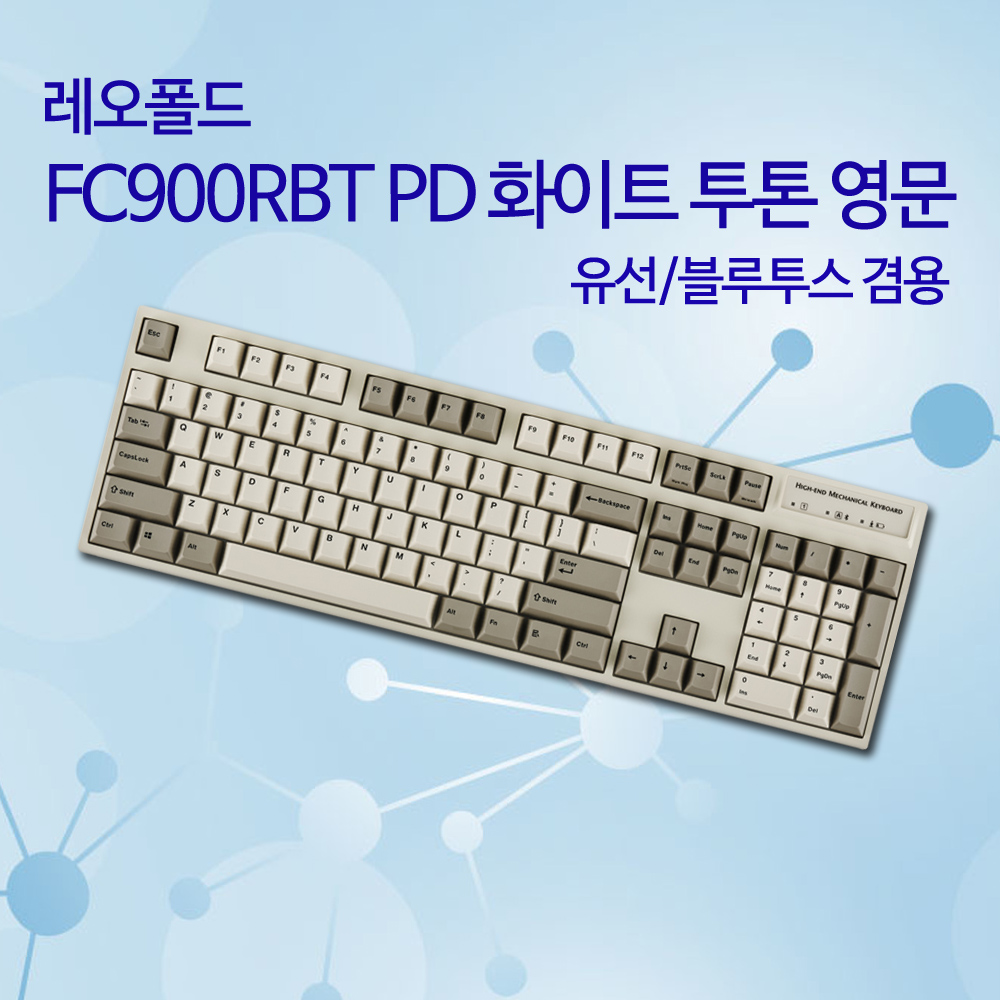 레오폴드 FC900RBT PD 화이트 투톤 영문 클리어(백축)